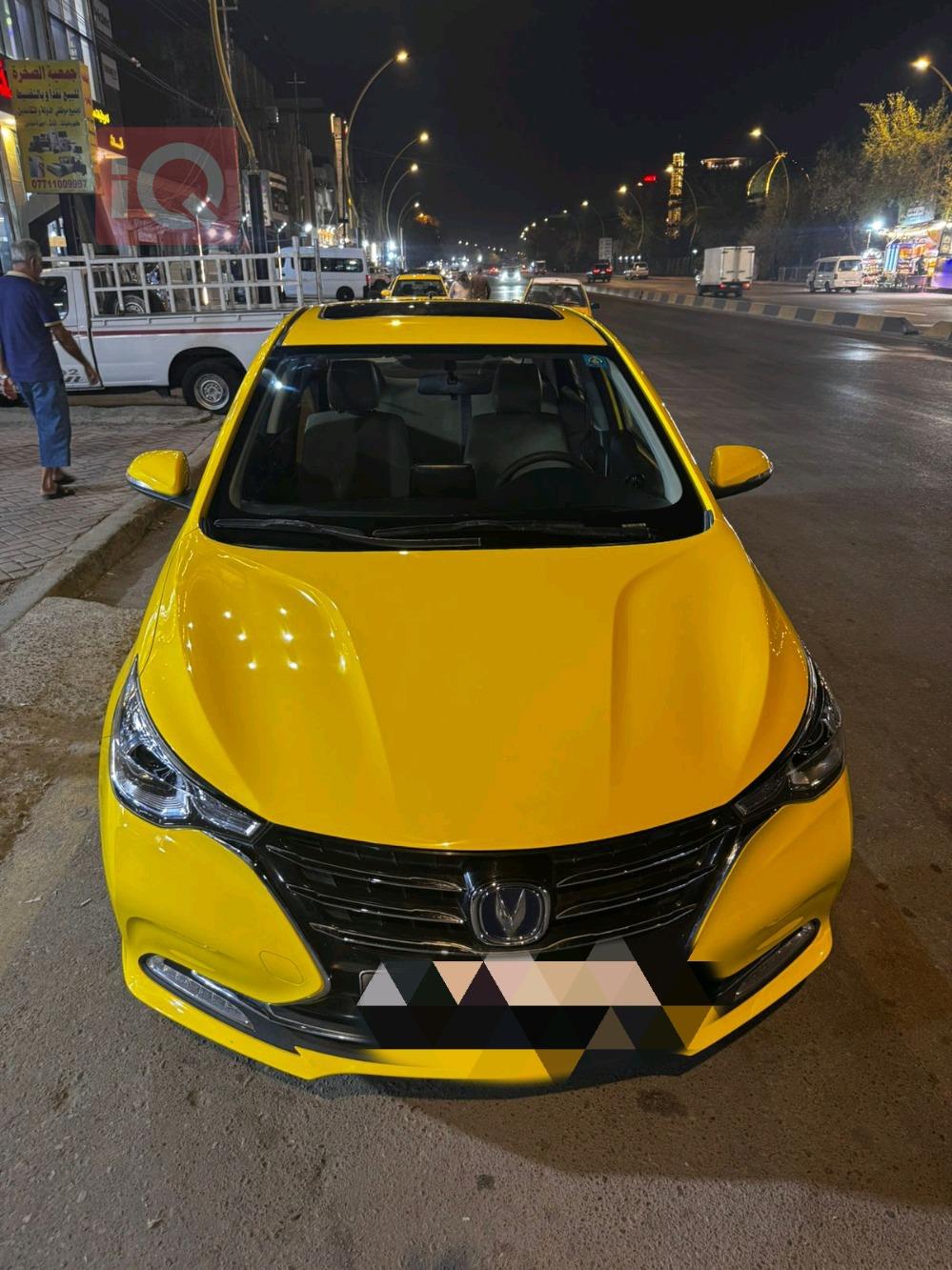 شانجان السفن